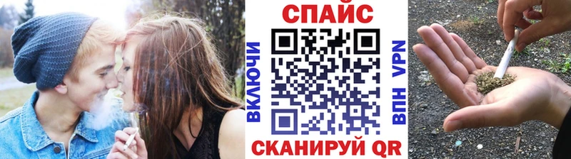 Купить закладки Иланский Бутират оксана