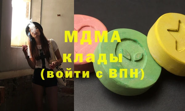 мяу мяу мука Елабуга