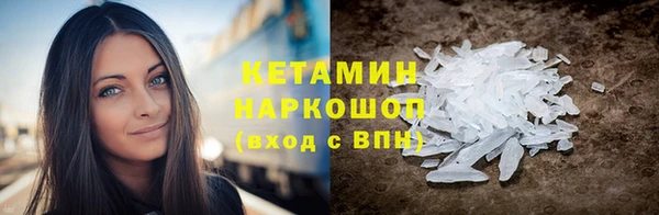 кокс Заволжье