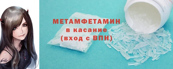 мяу мяу мука Елабуга