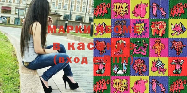 мяу мяу мука Елабуга