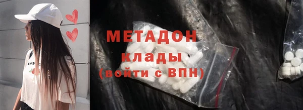 кокс Заволжье