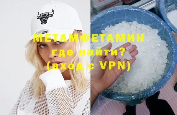 кокс Заволжье