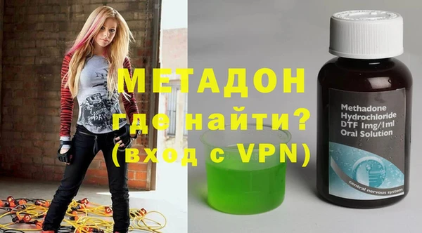 каннабис Ельня