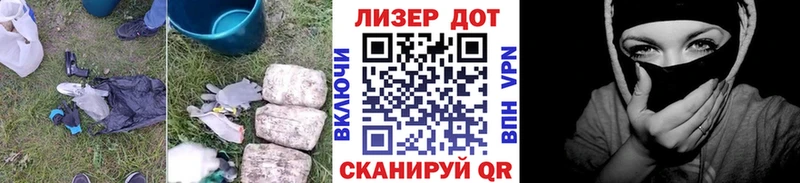 Купить где  Иланский  ЛСД экстази ecstasy 